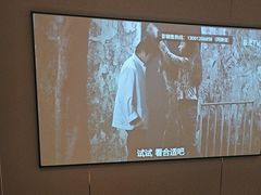 -华夏良子·足道SPA艾灸(翠微店)