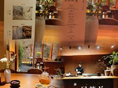 -天水蔬食料理(树德之光店)