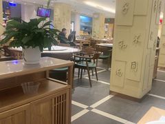 -山东宾馆·齐鲁苑餐厅