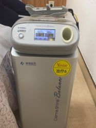 -Yestar宁波艺星整形医院