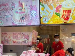 -DQ·蛋糕·冰淇淋(天通苑华联店)