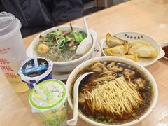 -蒋家桥饺面店(东关街店)