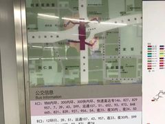 -刘家窑(地铁站)