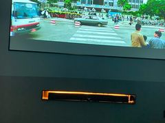 -芬芳四季养生会所(西溪店)