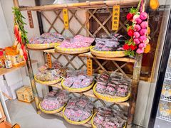 -苏州市吴中区光福窑上花果蜜饯厂