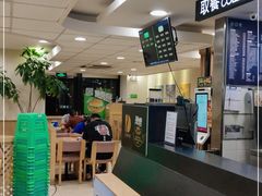 -德克士(砂之船奥特莱斯店)