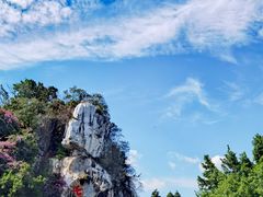 -星湖旅游景区七星岩