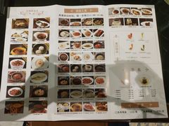 菜单-狮王府淮扬菜(新街口友谊店)
