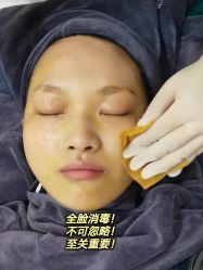 -西美医疗美容门诊部