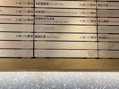 -蔚来中心(北京中关村店)