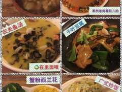 旅马餐厅(茅家埠店)-旅马餐厅(茅家埠店)