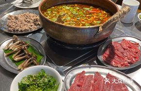 Laihu's Bold Spicy Beef