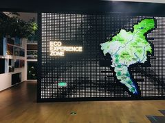 -广州市城市规划展览中心