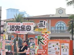 -佛罗伦萨小镇广佛名品奥特莱斯(疏港路店)