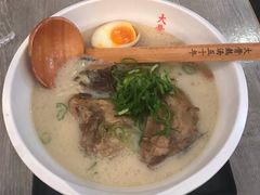 -味千拉面(杭州滨江星光大道店)