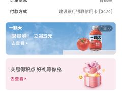 -肯德基(沪东店)