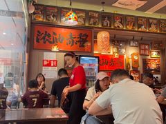 -王繁星面馆(西安熙地港店)
