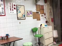 -维记咖啡粉面(福荣街店)