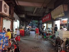 -威邵鸡煲(西华路总店)