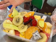 -水果立方果然鲜(升平路店)