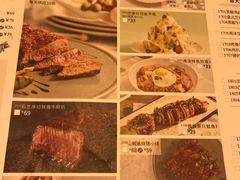 -周沫西餐(漫广场店)
