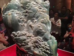 -北京工艺美术博物馆