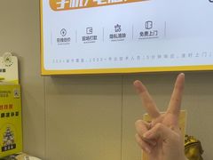 -千米手机电脑维修回收(吴中路店)