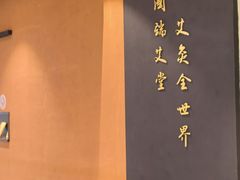 -端艾堂·SPA·艾灸(棕榈泉013店)