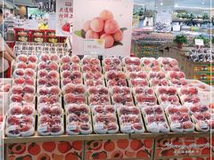 -果蔬好生活超市(东湖店)