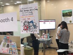 -美联英语(乐从天佑城中心)