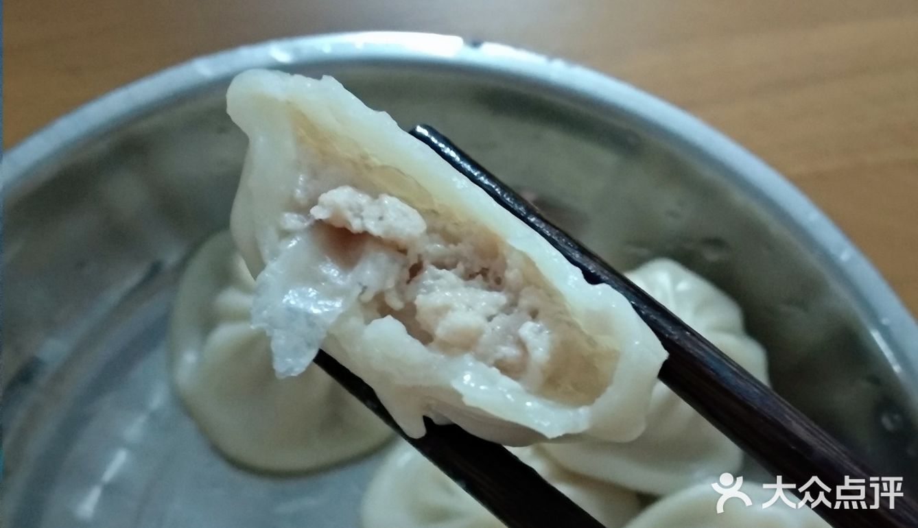 思念灌汤小笼包