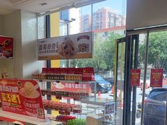 -味多美蛋糕(六里桥店)