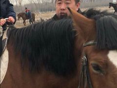 -月河湾马术俱乐部(朝阳店)