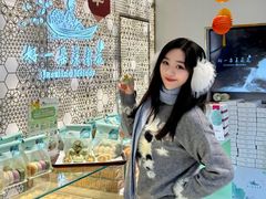 -好一朵茉莉花(老门东店)