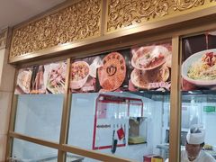 -汗腾格里·风味餐厅(新疆驻京办店)