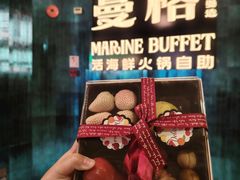 -曼格蒸汽活海鲜·榴莲自助(皇庭广场店)