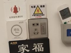 -香顺·客家菜(东坑店)