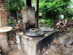 -阳台山自然风景区