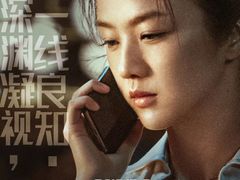 -英皇电影城(英皇集团中心IMAX店)