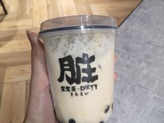-LELECHA乐乐茶(美罗城店)