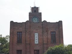 -之江大学-旧址