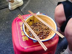 -放牛崽板凳面(观音桥好吃街A区店)