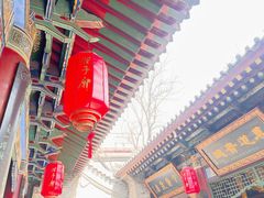 -湘子庙