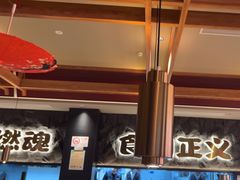 -谷牛日式烤肉(宝山U天地店)