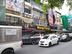 -Mango Tango