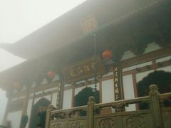-径山寺