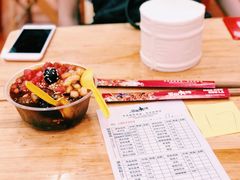 -冒椒火辣(太古里店)