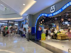 -盒马鲜生(皇庭广场店)