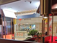 -谷牛日式烤肉(宝山U天地店)