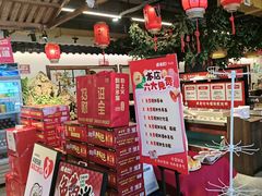 -成老灶火锅鸡(平山店)